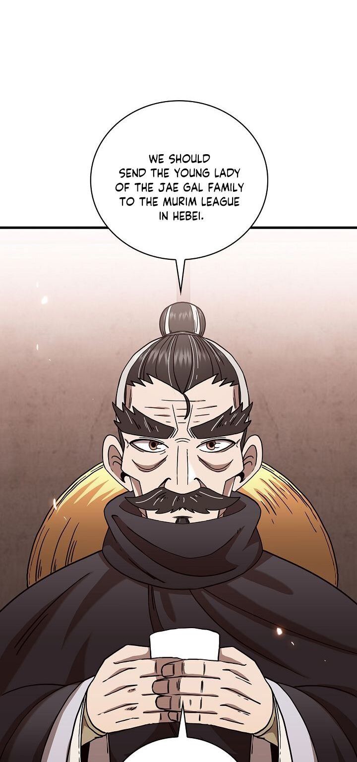 Shinsu Jeil Sword Chapter 23 page 44