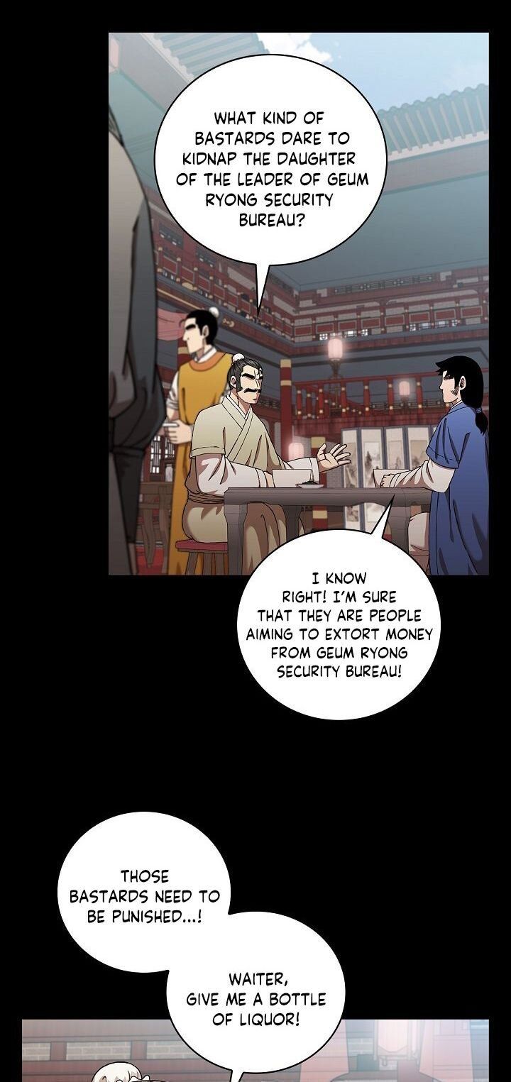 Shinsu Jeil Sword Chapter 25 page 5