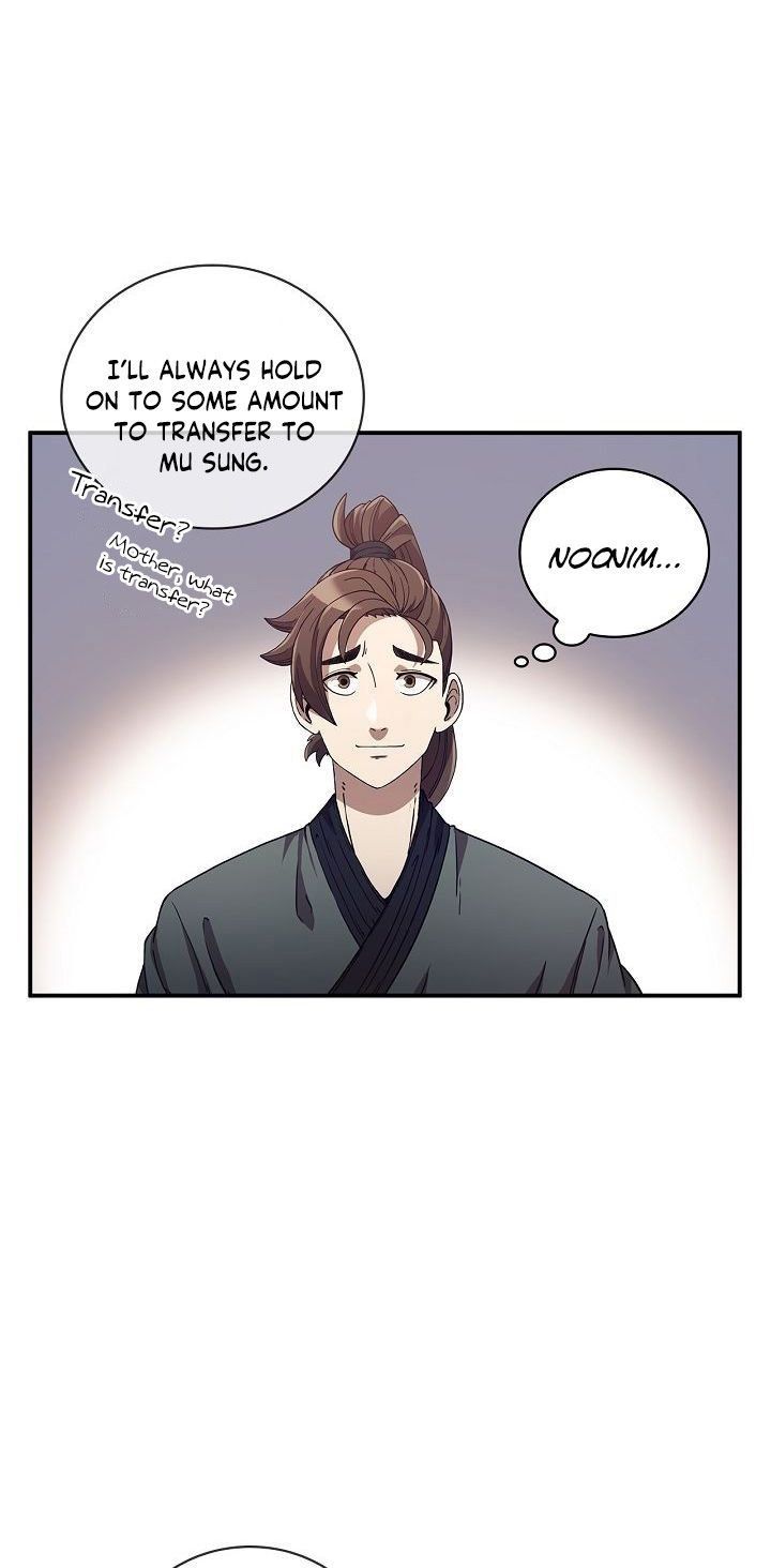 Shinsu Jeil Sword Chapter 3 page 28
