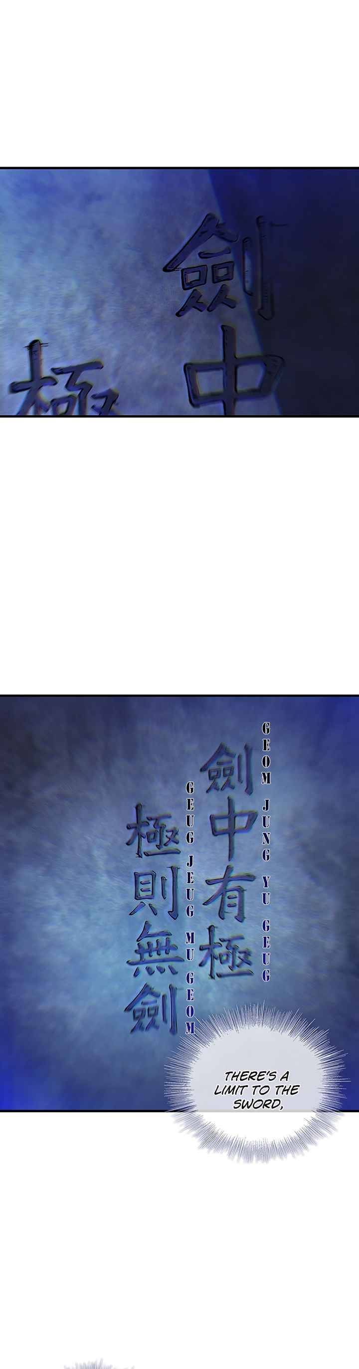 Shinsu Jeil Sword Chapter 37 page 12