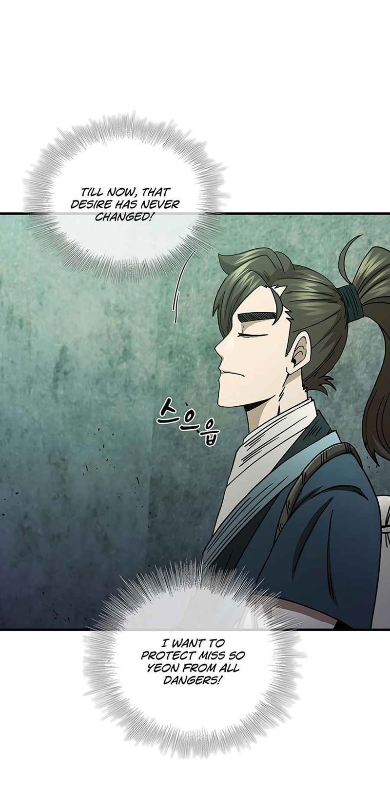 Shinsu Jeil Sword Chapter 40 page 30