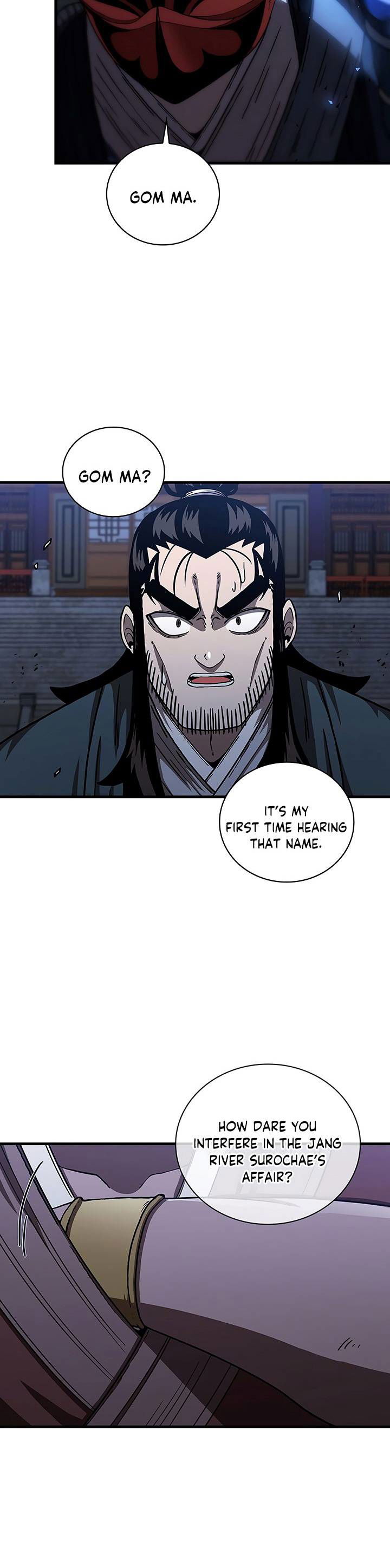 Shinsu Jeil Sword Chapter 47 page 3