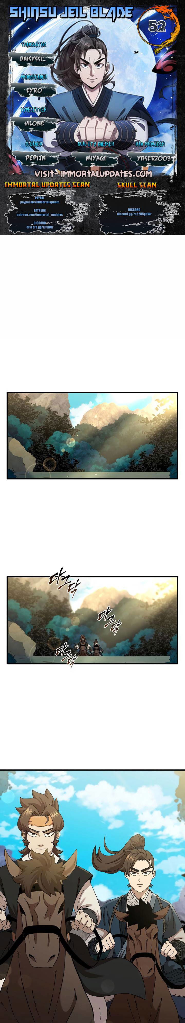 Shinsu Jeil Sword Chapter 52 page 1
