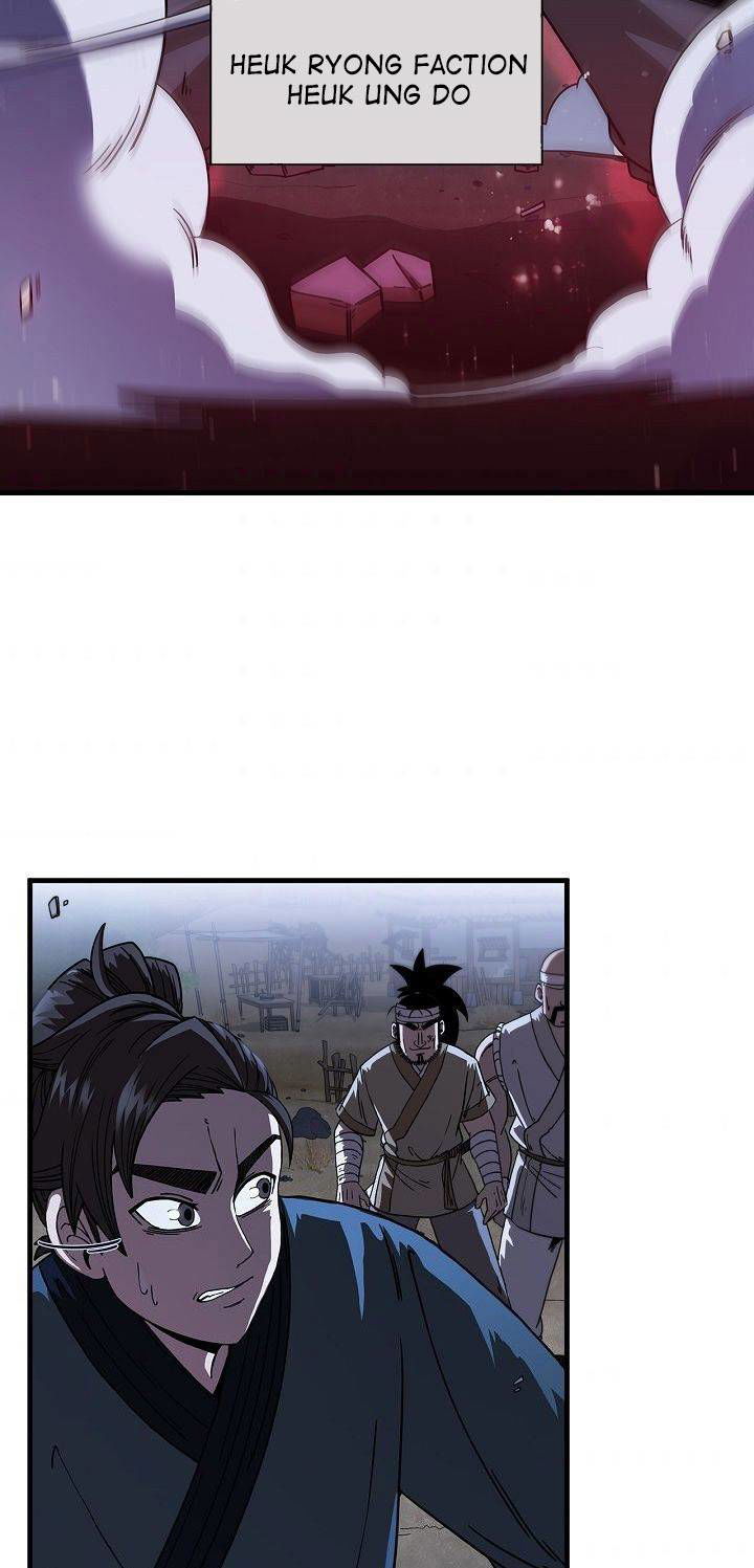 Shinsu Jeil Sword Chapter 9 page 23