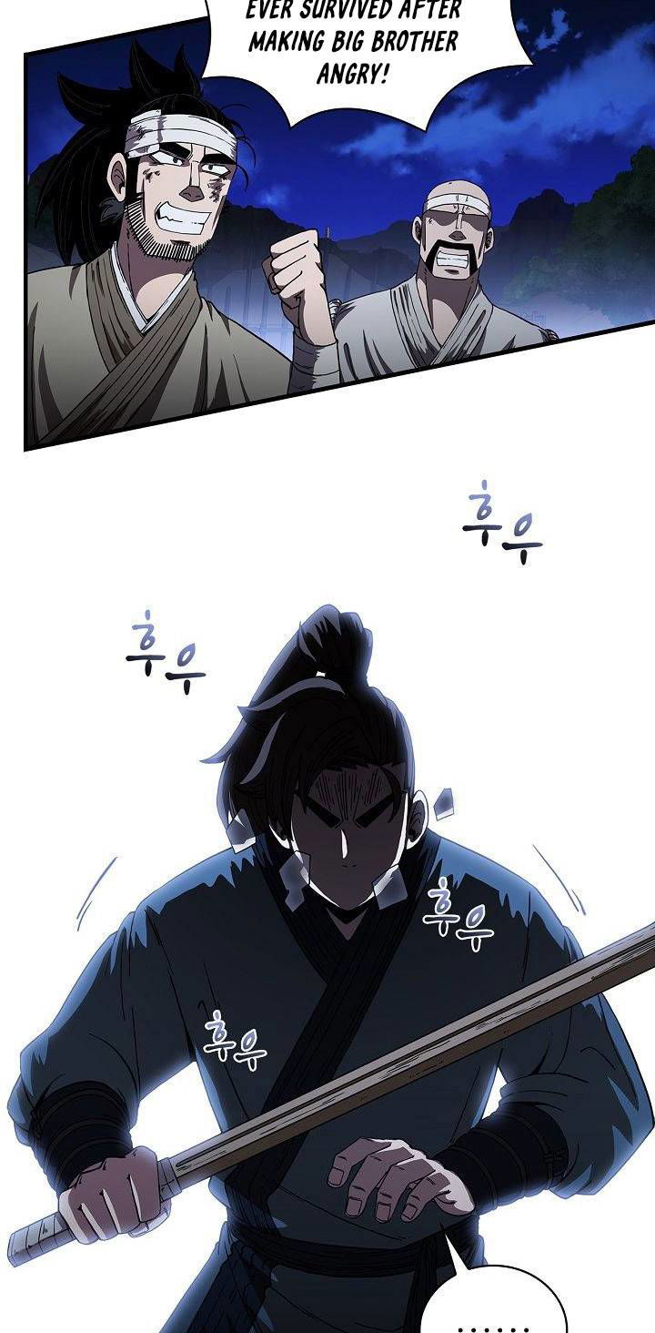Shinsu Jeil Sword Chapter 9 page 43