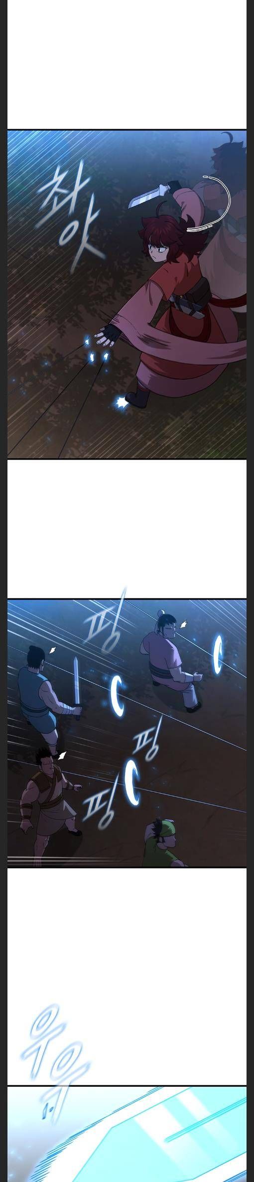 Shinsu Jeil Sword Chapter 99 page 8