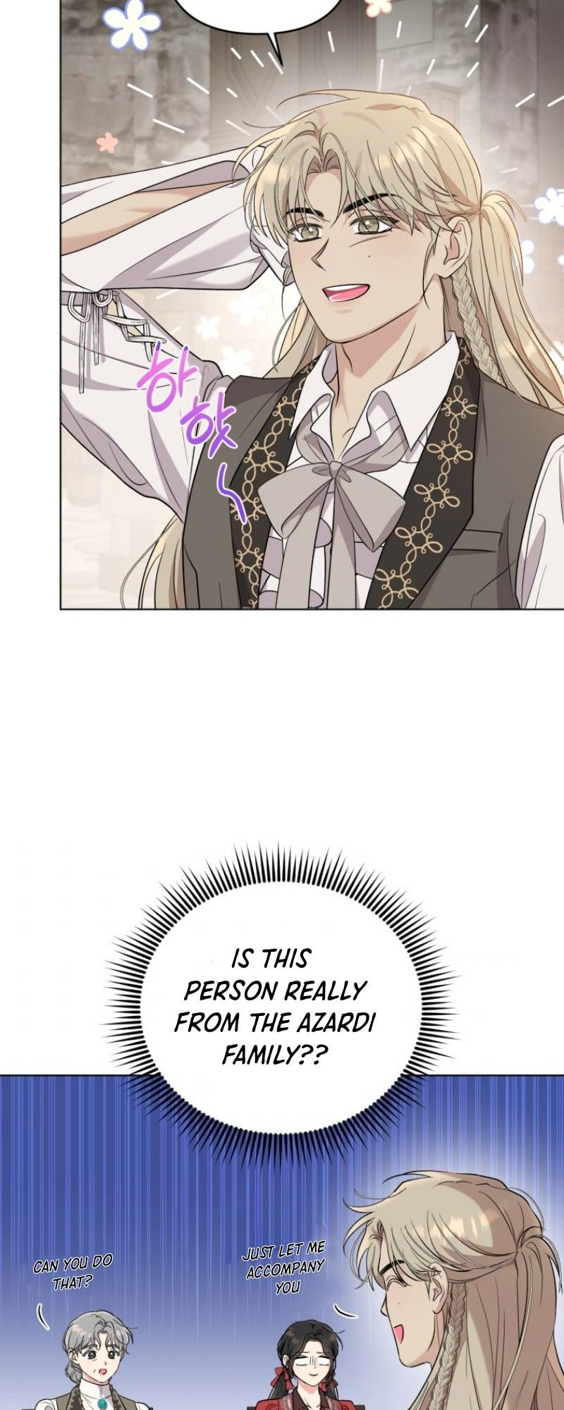 I Got Married To A Villain Chapter 51 page 19