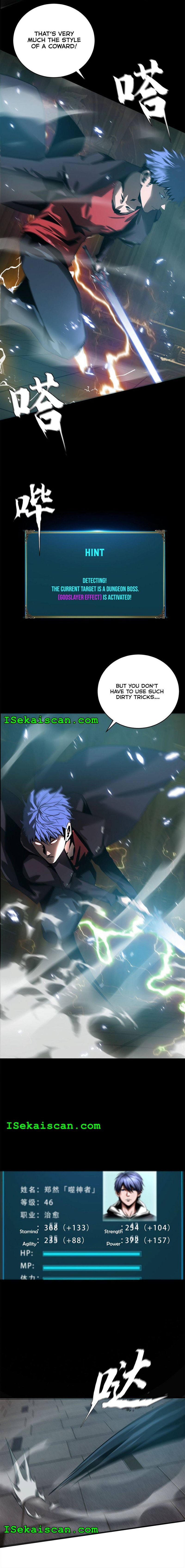 The Blade Of Evolution-Walking Alone In The Dungeon Chapter 50 page 9