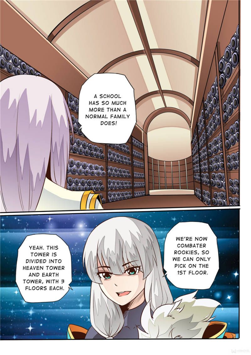 Skill Emperor,combat King Chapter 10 page 1