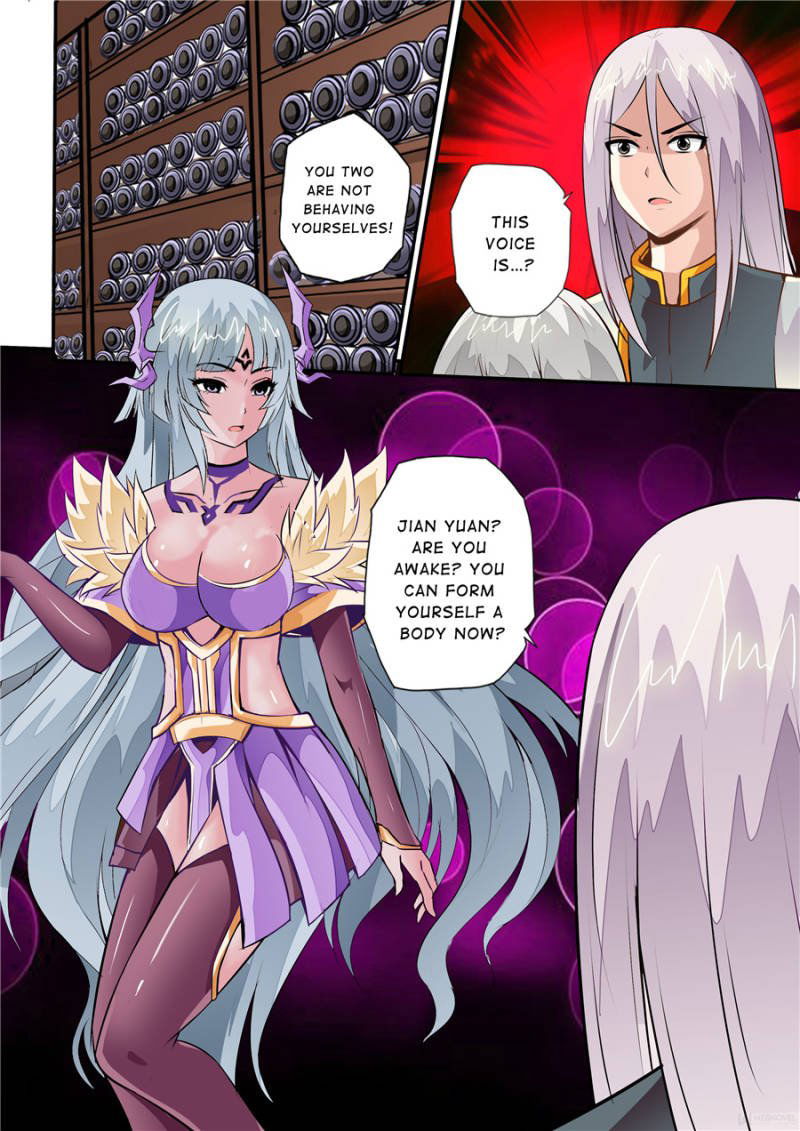 Skill Emperor,combat King Chapter 10 page 5