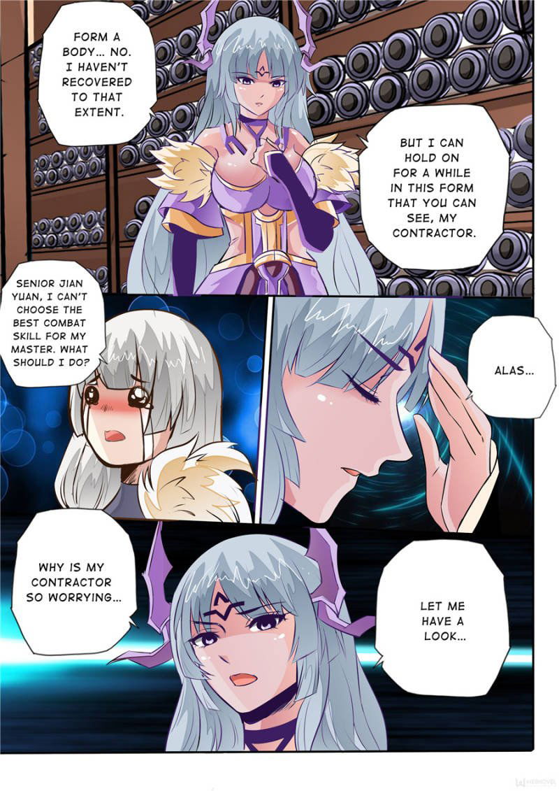 Skill Emperor,combat King Chapter 10 page 6