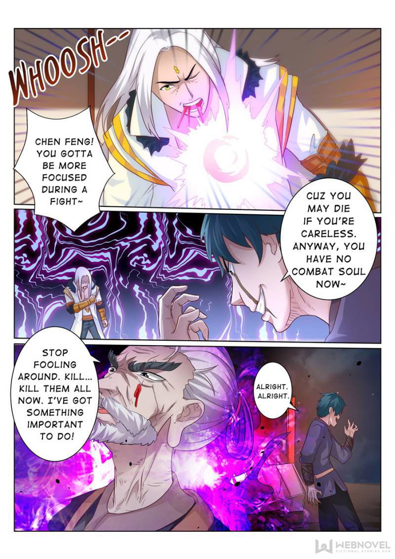 Skill Emperor,combat King Chapter 100 page 4