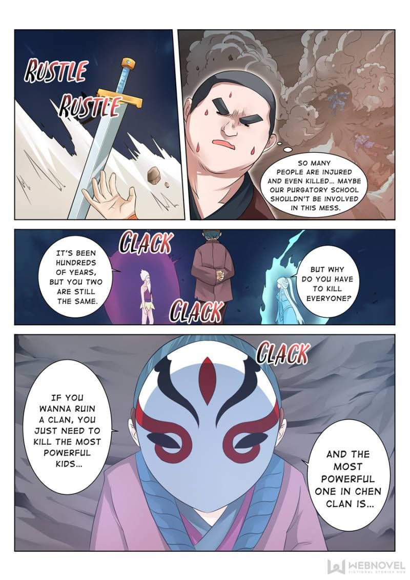 Skill Emperor,combat King Chapter 103 page 6