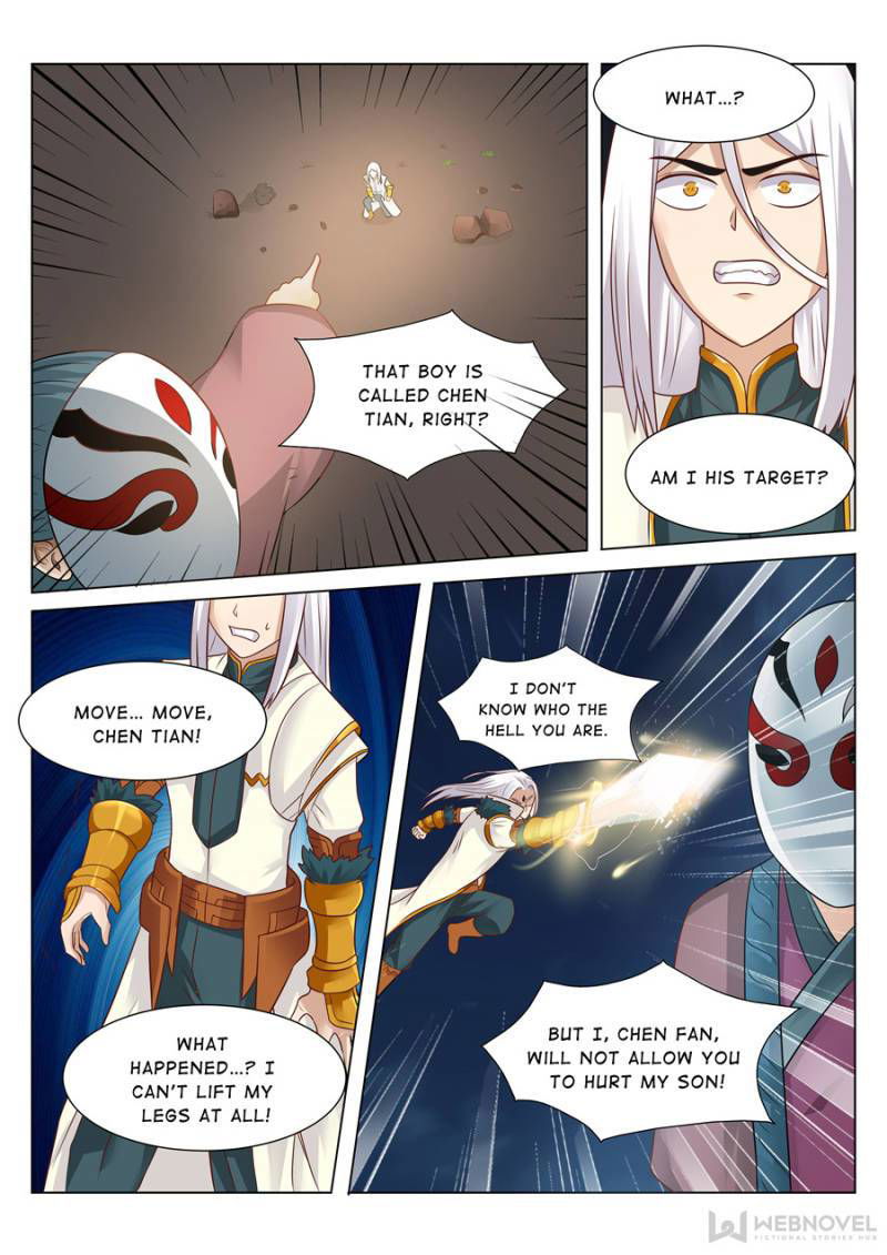 Skill Emperor,combat King Chapter 103 page 7