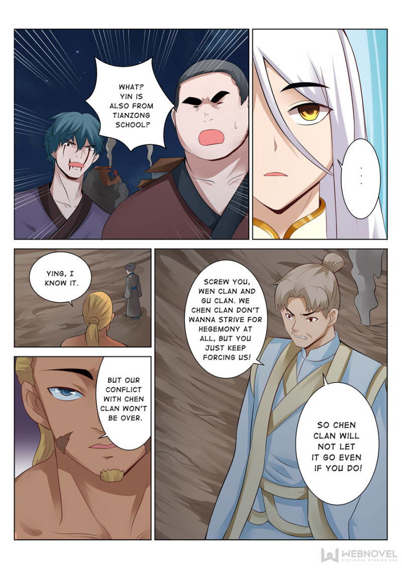 Skill Emperor,combat King Chapter 104 page 5