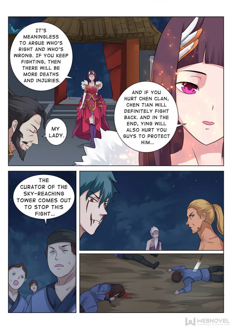 Skill Emperor,combat King Chapter 104 page 6