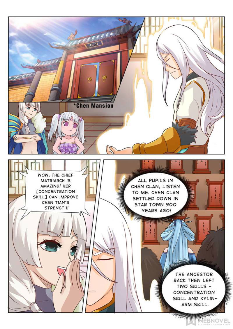 Skill Emperor,combat King Chapter 105 page 1