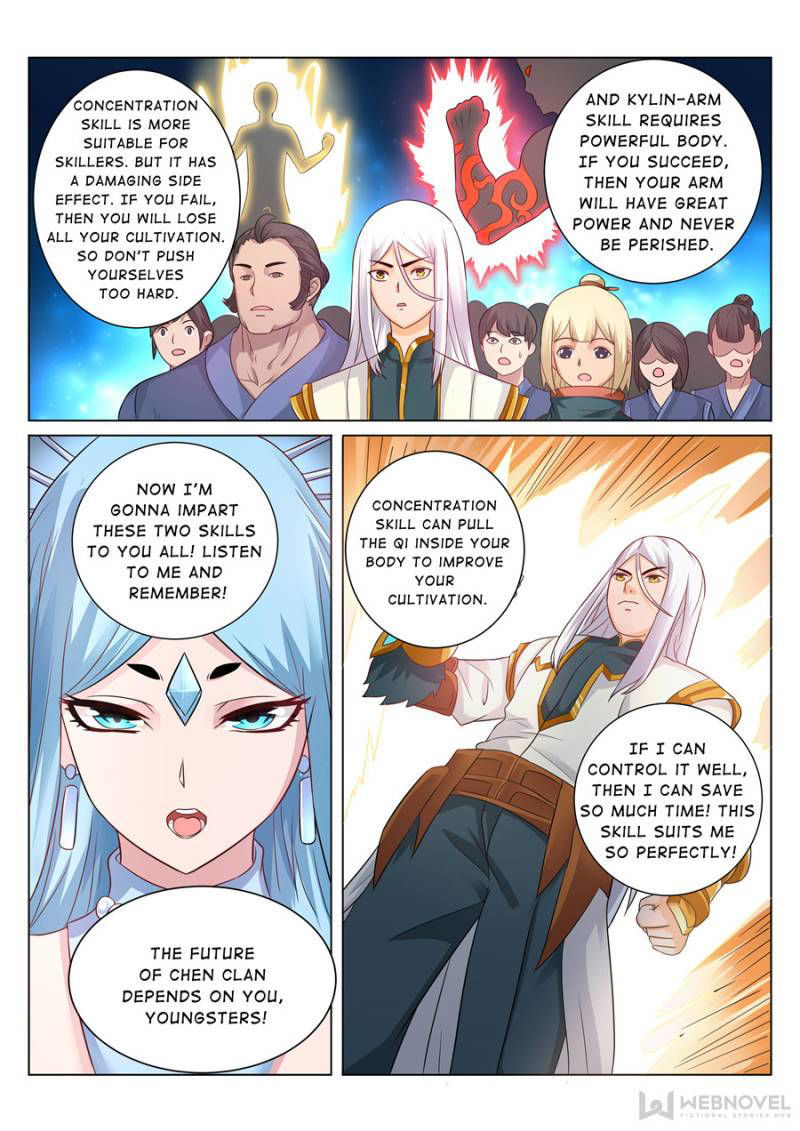 Skill Emperor,combat King Chapter 105 page 2