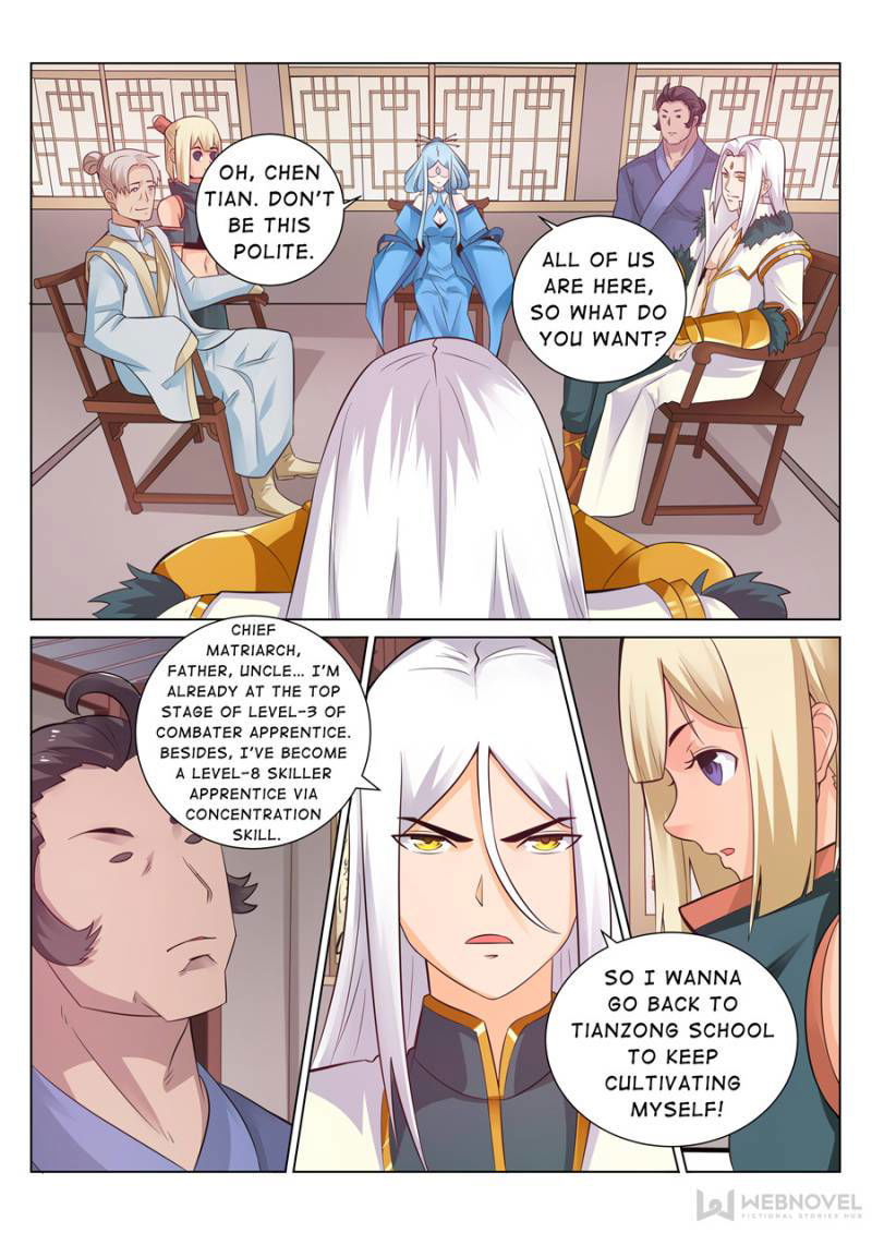 Skill Emperor,combat King Chapter 105 page 6