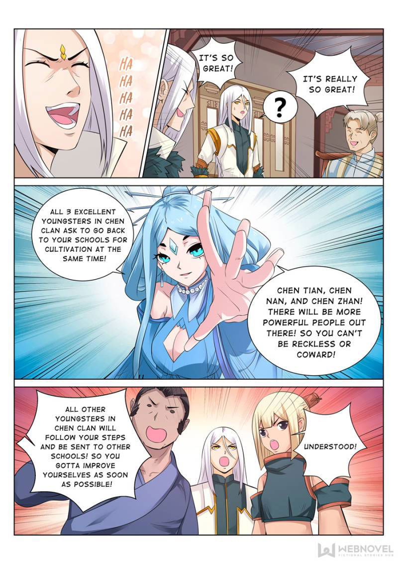 Skill Emperor,combat King Chapter 105 page 7