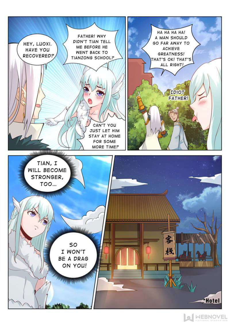 Skill Emperor,combat King Chapter 106 page 2