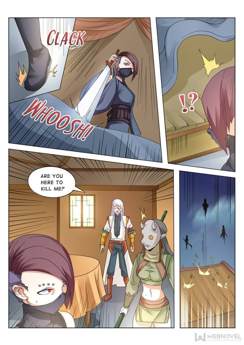 Skill Emperor,combat King Chapter 106 page 5