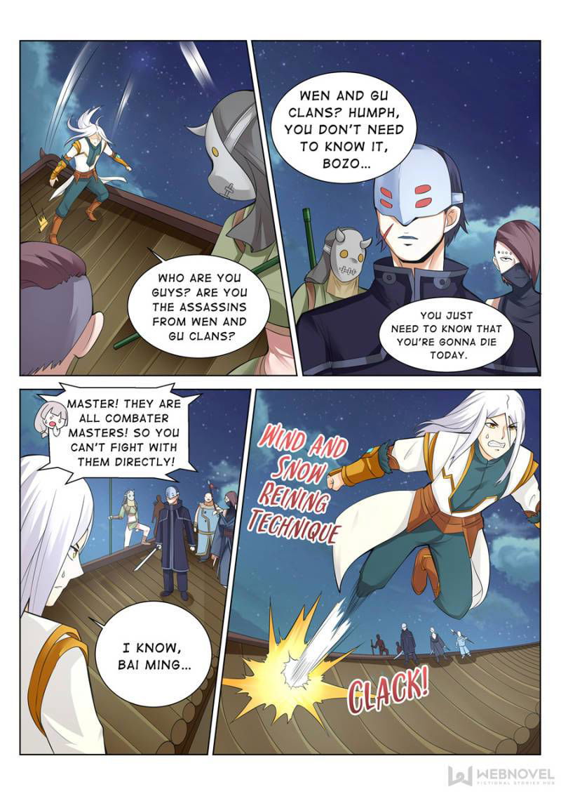 Skill Emperor,combat King Chapter 106 page 6