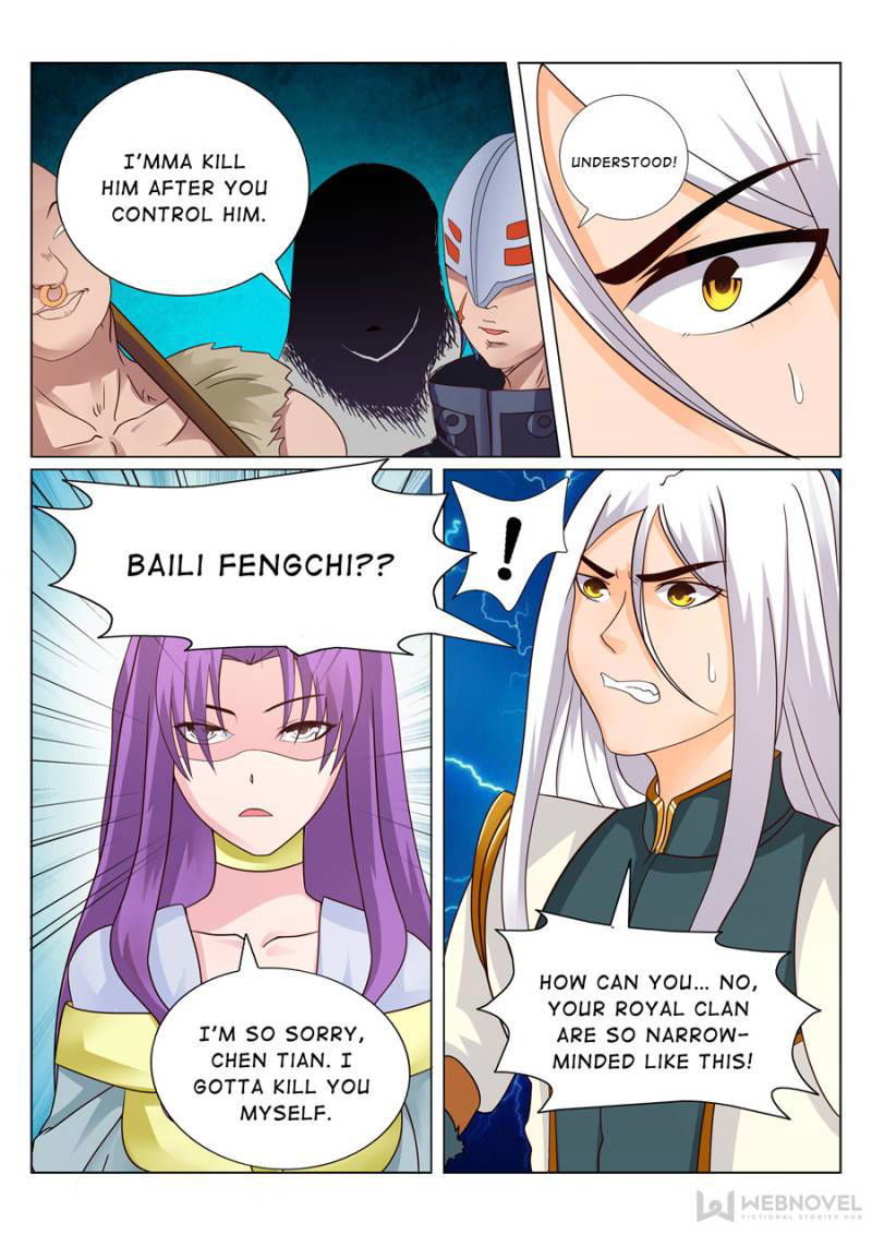 Skill Emperor,combat King Chapter 106 page 8