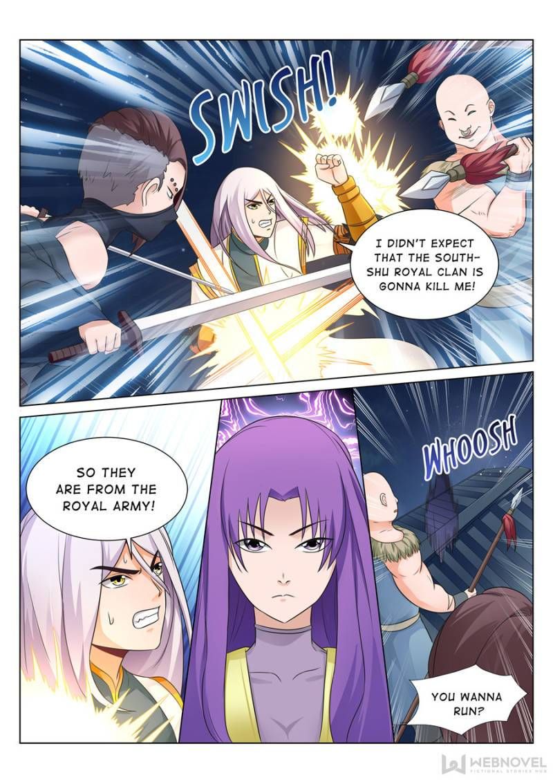 Skill Emperor,combat King Chapter 107 page 1
