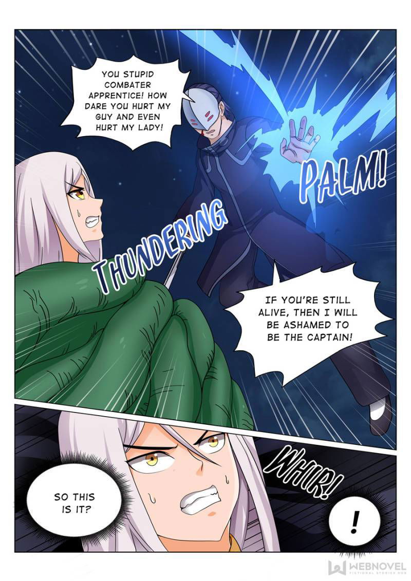 Skill Emperor,combat King Chapter 107 page 7
