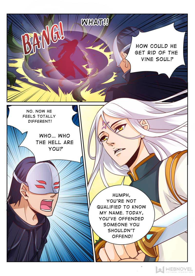 Skill Emperor,combat King Chapter 108 page 1