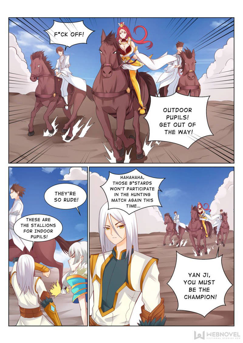 Skill Emperor,combat King Chapter 109 page 2