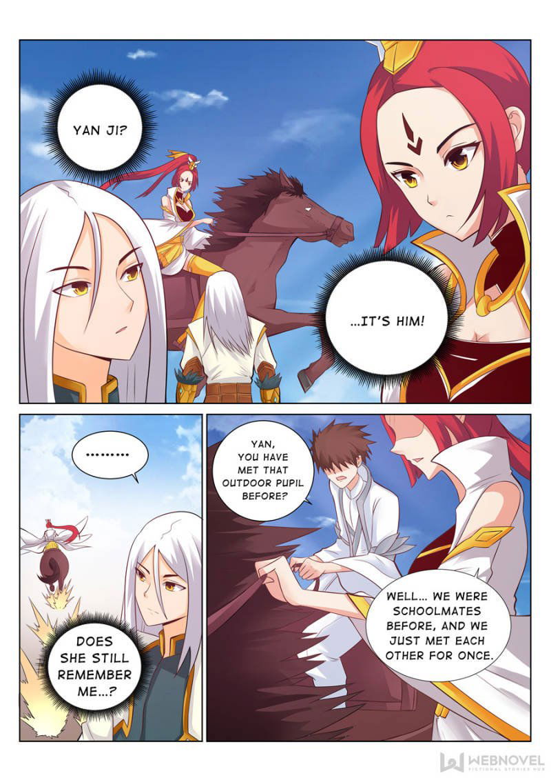 Skill Emperor,combat King Chapter 109 page 3