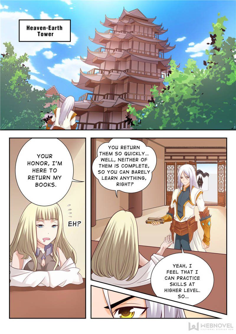 Skill Emperor,combat King Chapter 109 page 4