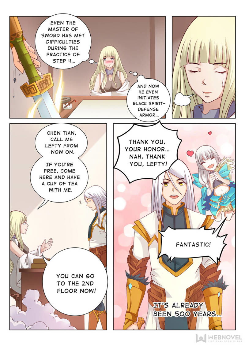 Skill Emperor,combat King Chapter 109 page 7