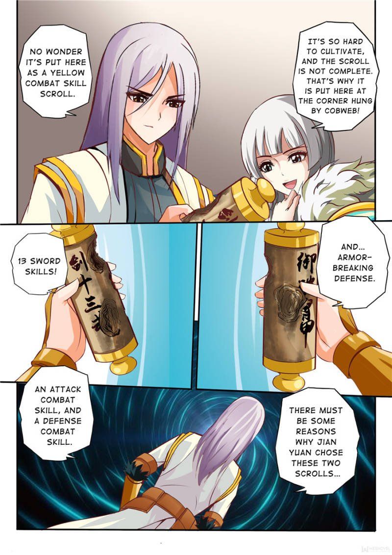 Skill Emperor,combat King Chapter 11 page 2
