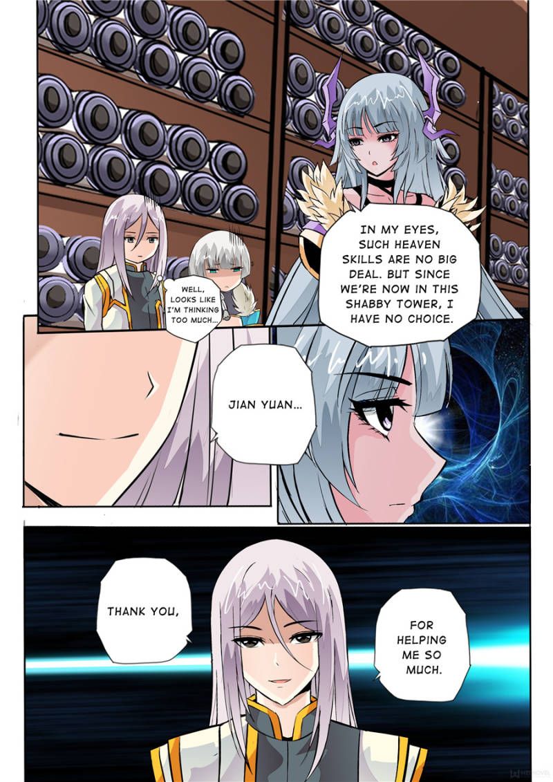 Skill Emperor,combat King Chapter 11 page 3