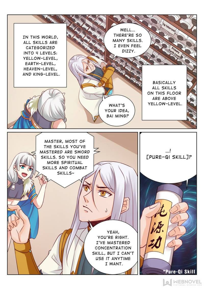Skill Emperor,combat King Chapter 110 page 3