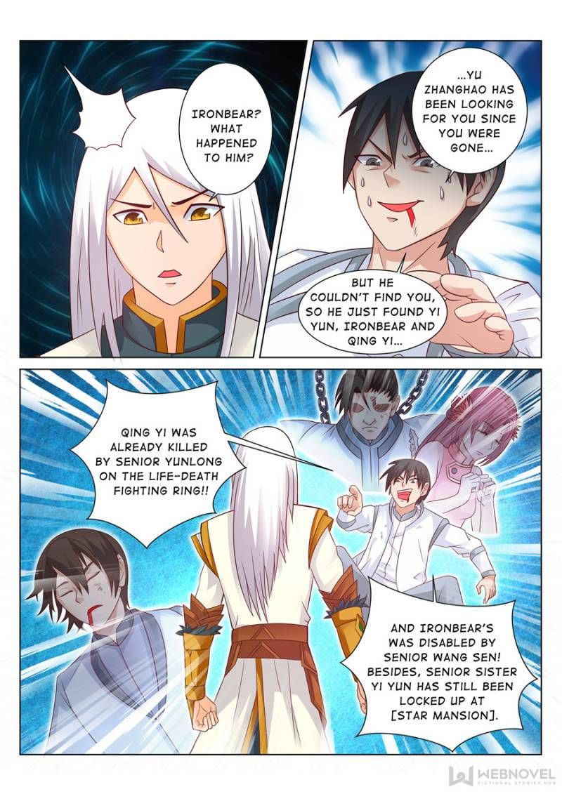 Skill Emperor,combat King Chapter 111 page 7