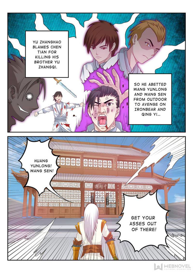 Skill Emperor,combat King Chapter 112 page 1