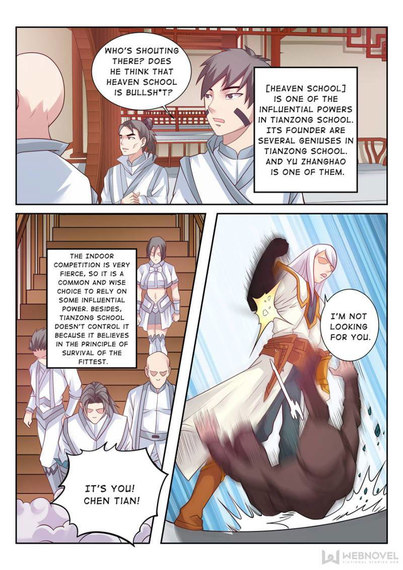 Skill Emperor,combat King Chapter 112 page 2