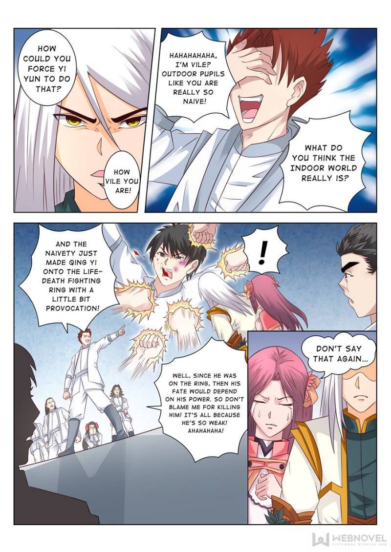 Skill Emperor,combat King Chapter 112 page 5