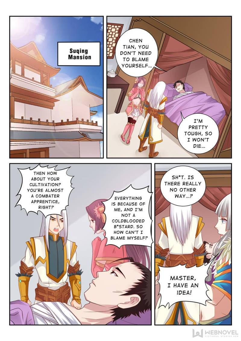 Skill Emperor,combat King Chapter 113 page 2