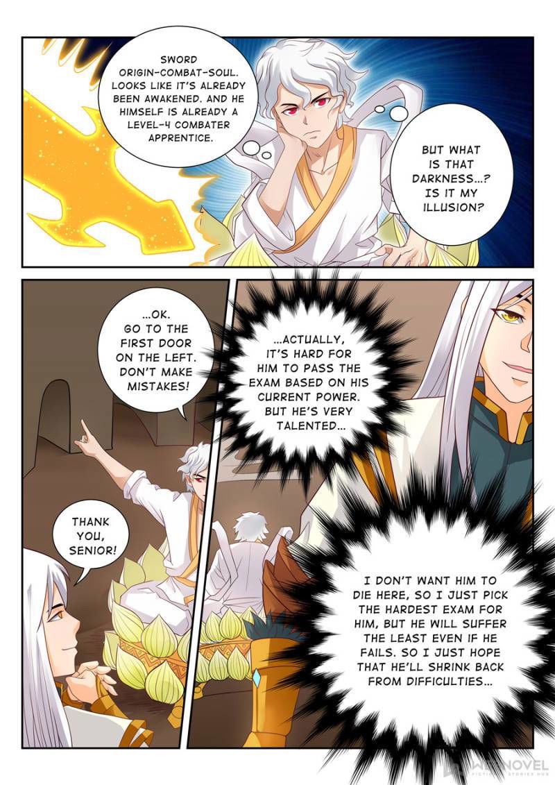 Skill Emperor,combat King Chapter 113 page 7