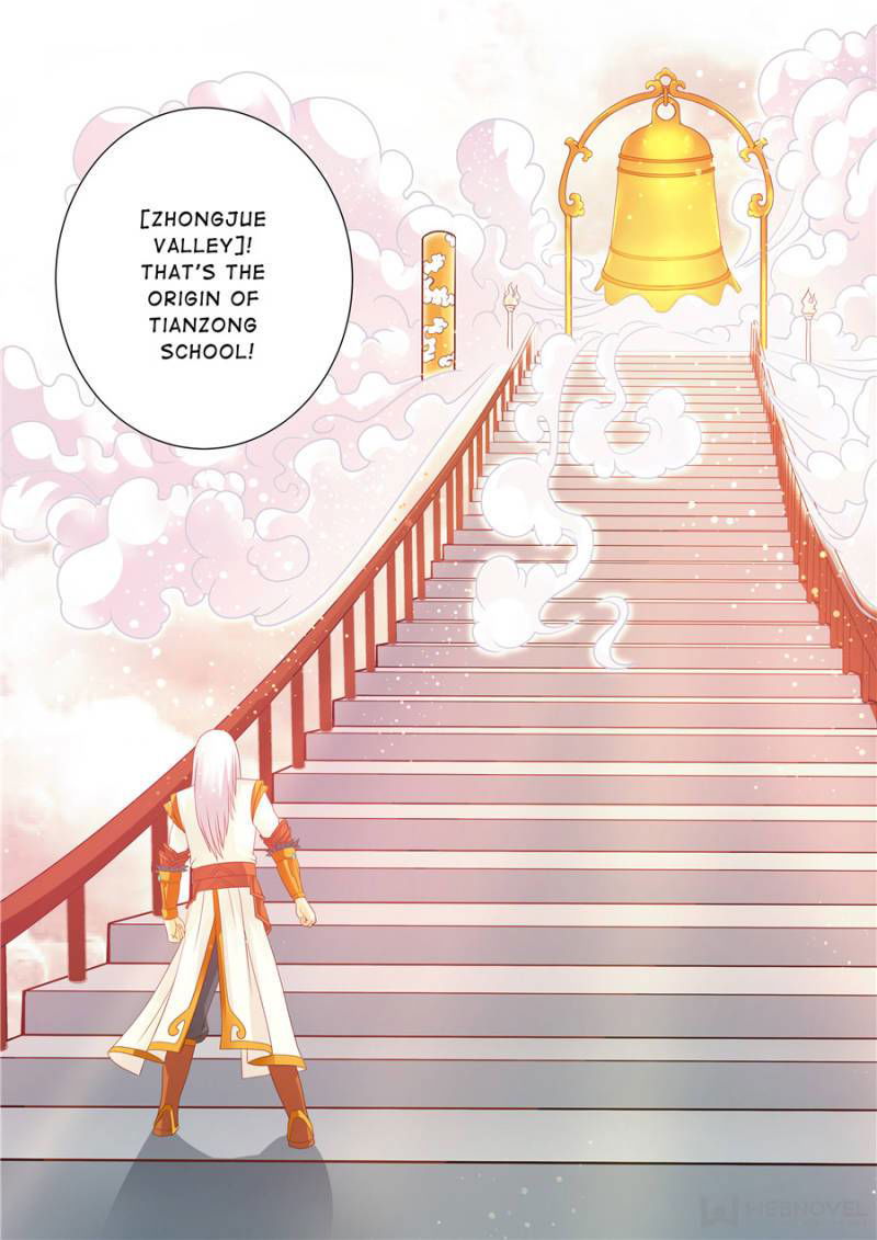 Skill Emperor,combat King Chapter 113 page 8