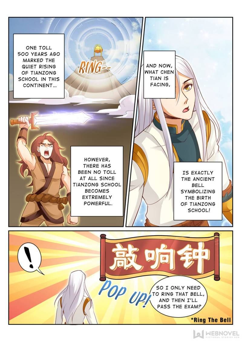 Skill Emperor,combat King Chapter 114 page 1