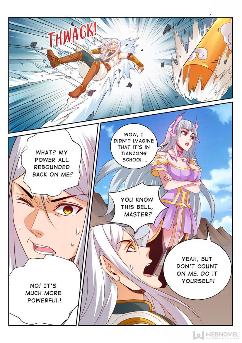 Skill Emperor,combat King Chapter 114 page 4