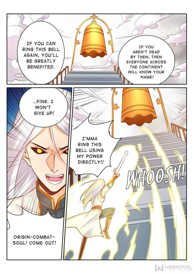 Skill Emperor,combat King Chapter 114 page 5
