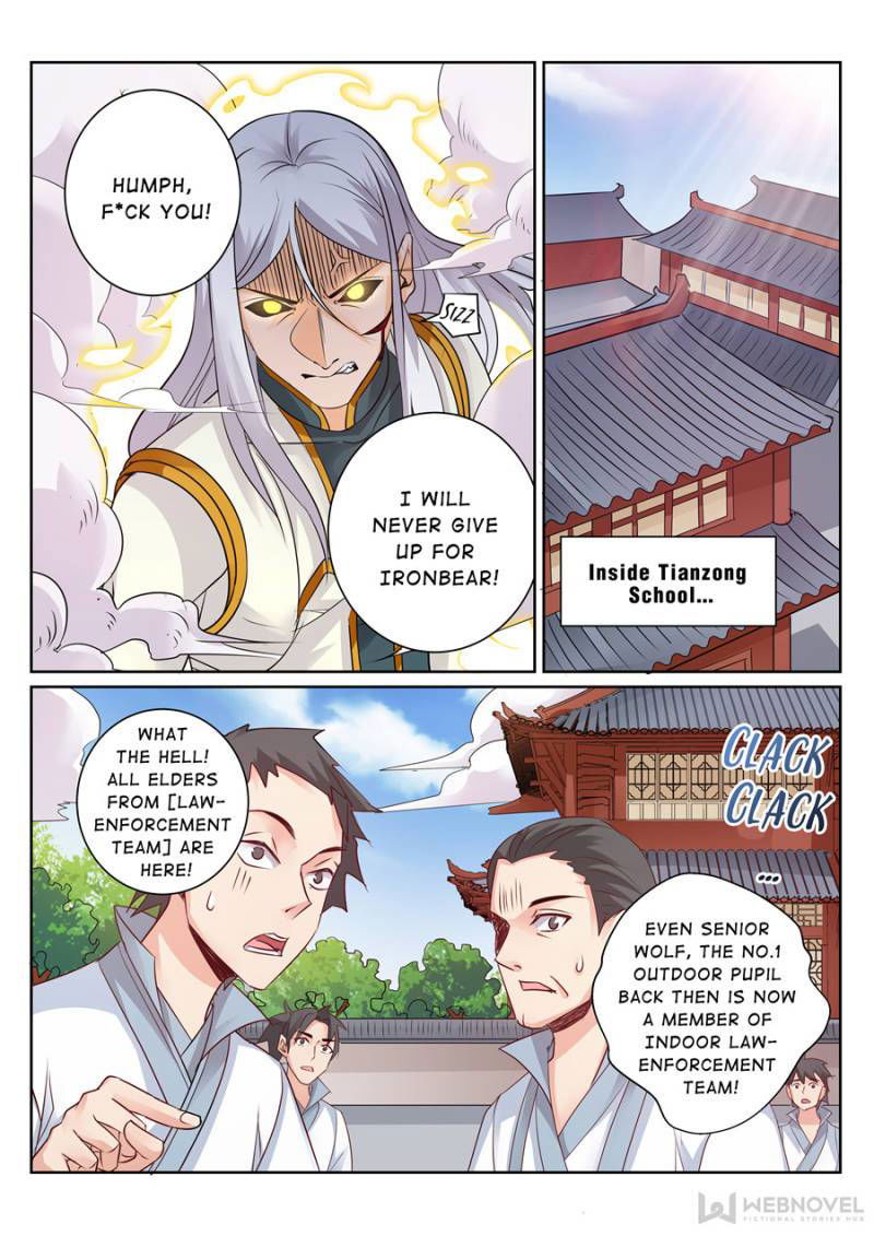 Skill Emperor,combat King Chapter 114 page 7