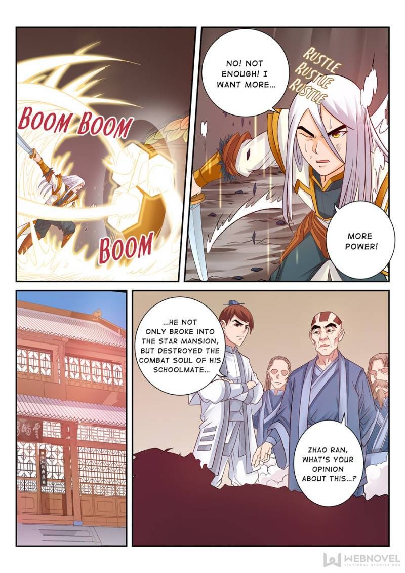 Skill Emperor,combat King Chapter 115 page 3